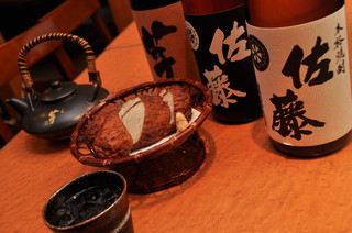 焼酎処 さつま 揚げたてさつま揚げ