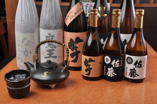 焼酎処 さつま 焼酎のロック
